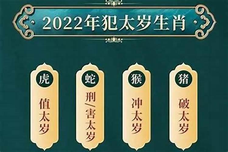本命年不办婚礼能领证本命年可以领证登记吗