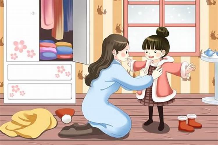 辰时头、中、末各是什么时间？？？