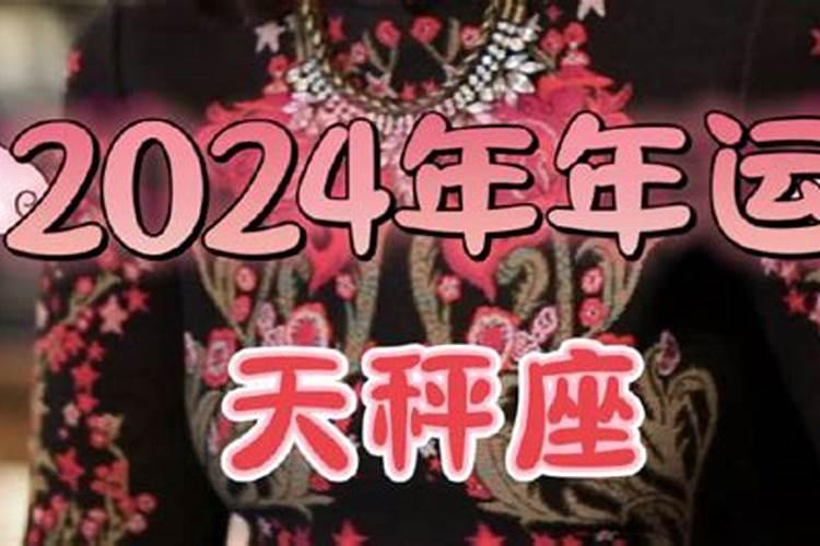 十月一烧纸的日子带着孩子去好吗六岁