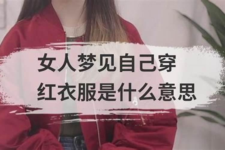 重阳糕的介绍 吃重阳糕的传说