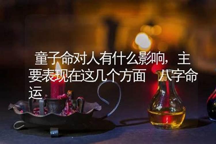 梦见亲人头流血有什么预兆？是什么意思？