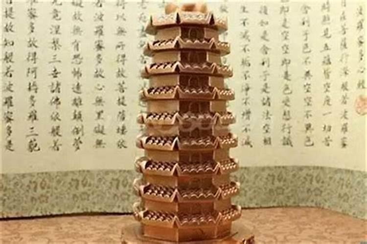 解析:九层文昌塔和十三层文昌塔的区别