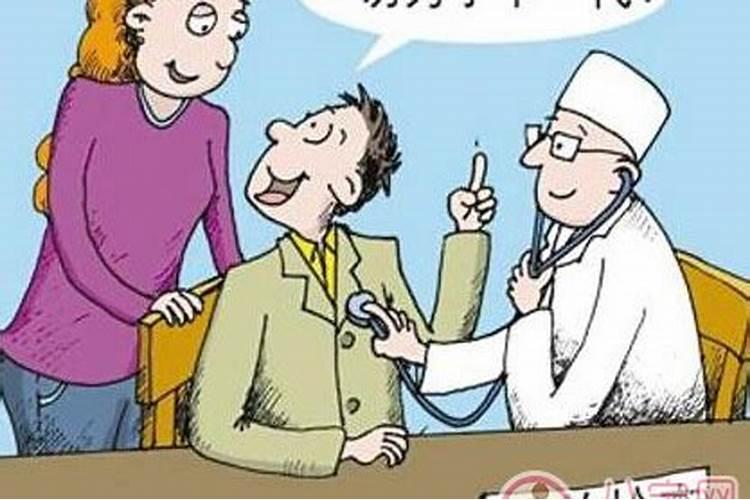 我的车中邪了,接连发生车祸,请问怎么破解？