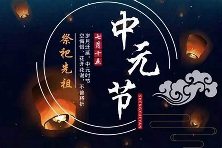 清明扫墓几月份最好