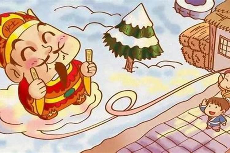 出马仙怎么给自家老仙送钱？