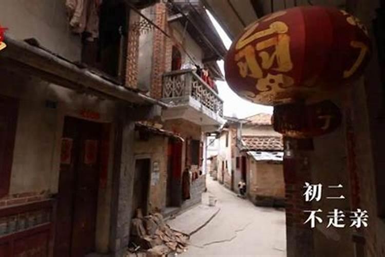 正月里的黄道吉日有哪些？