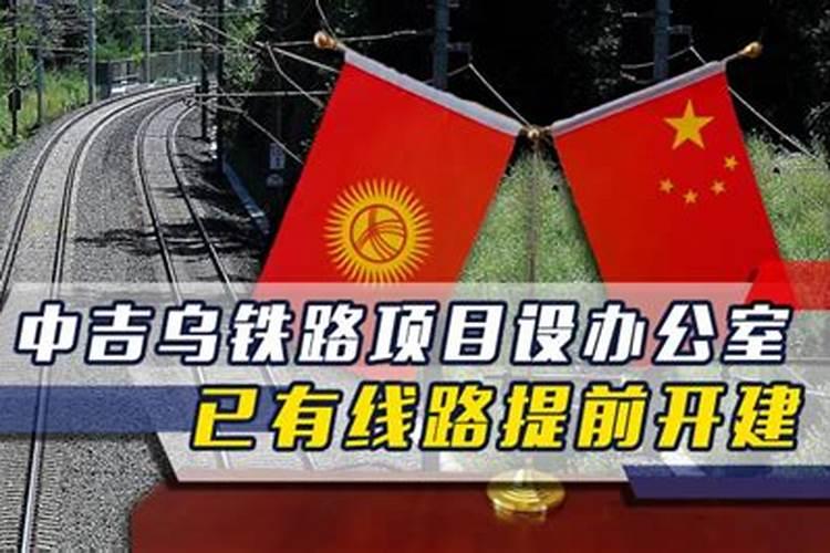 怎样才能进入铁路工作？成为铁路正式员工？你知道吗？