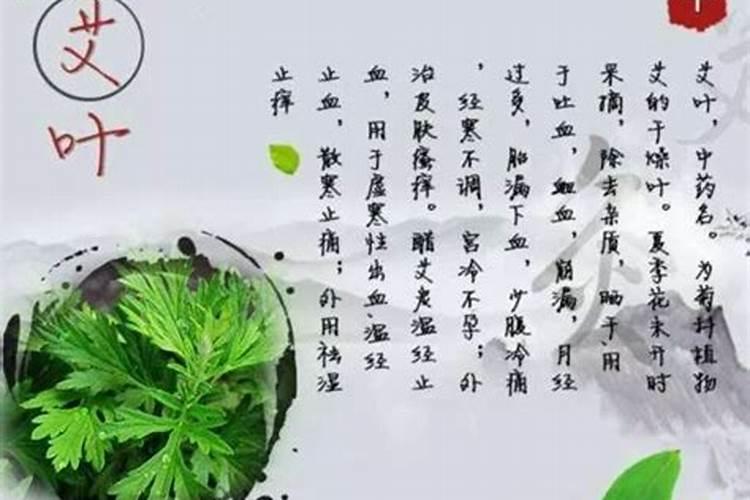 四大鬼节是哪四个节日