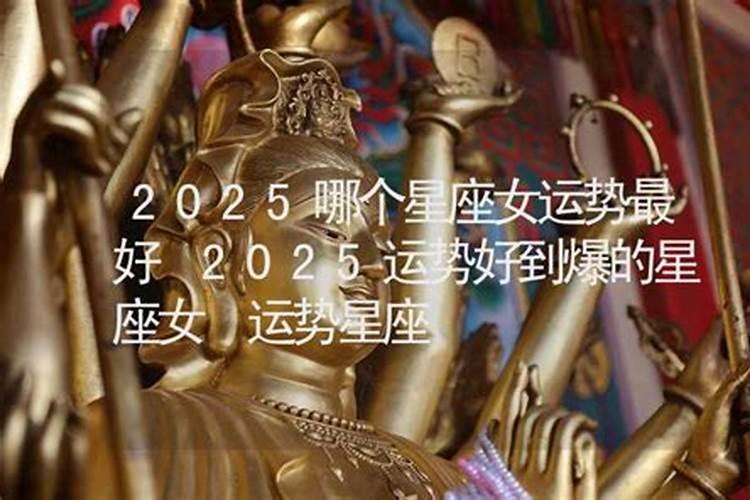 去广东东莞怎么穿