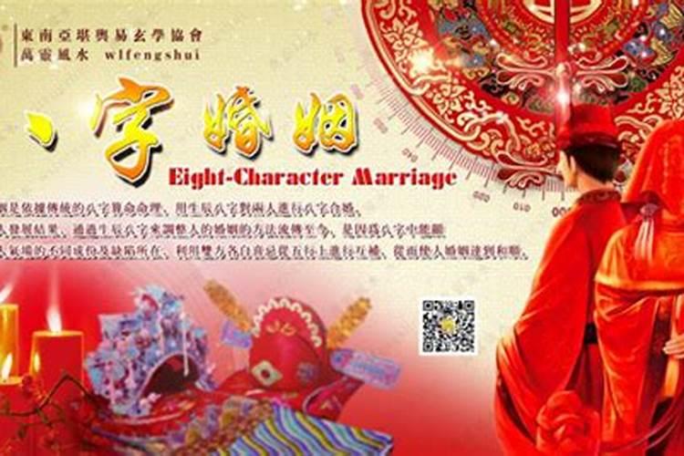 有克夫命的八字特征,几月出生的女人最克夫