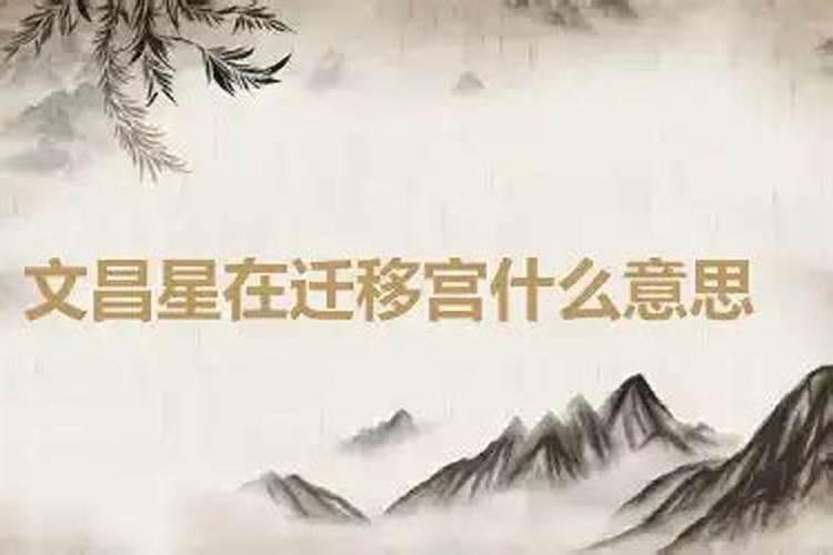 梦见手指破见骨头的预兆