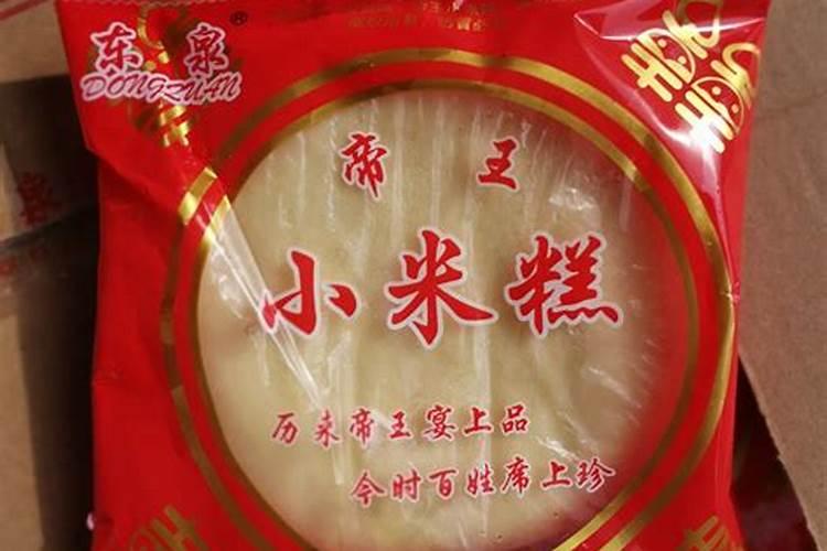 exo所有成员的资料和外号,