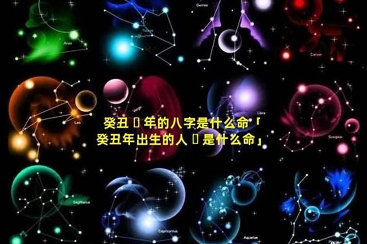 不同年份出生的属狗男女2024年运程