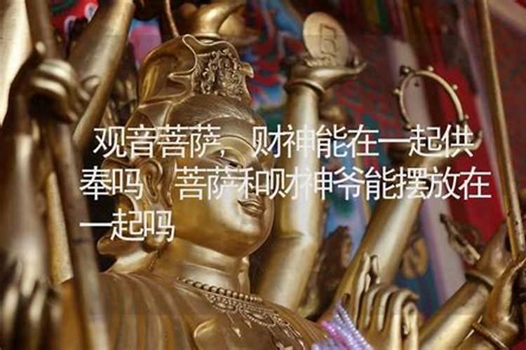 起智能家居公司名字的顺风字 好听的智能家居公司名称