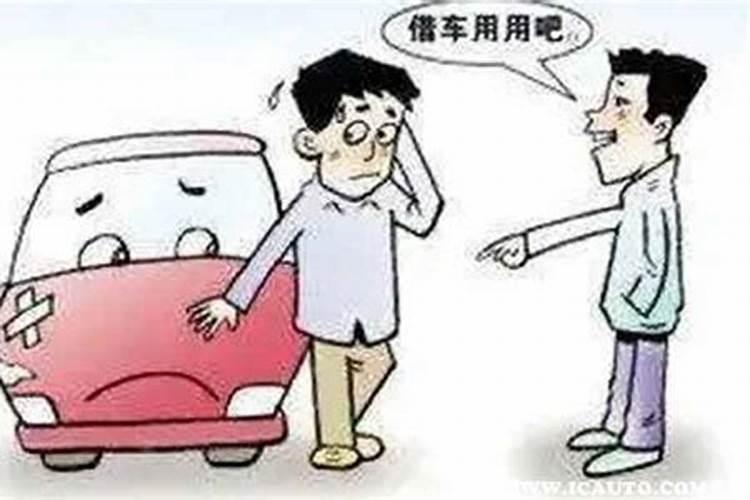 我是83年出生的,属猪,我想知道明年猪年生宝宝是好还是不好？ 