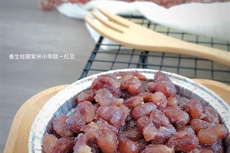 新历属狗旧历属鸡相冲吗