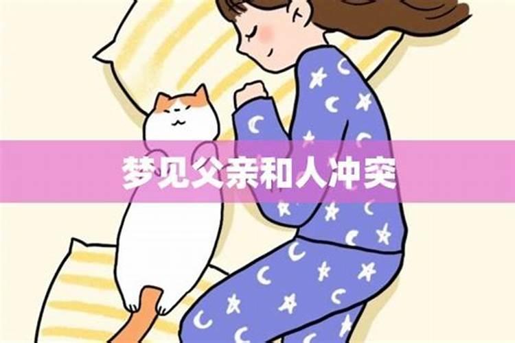 梦见和哥哥分家产的预兆