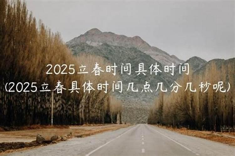 鼠年犯太岁的属相 属鼠犯太岁化解方法