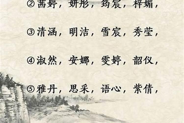 属鼠2020端午节出生起名,带端字的宝宝好名字