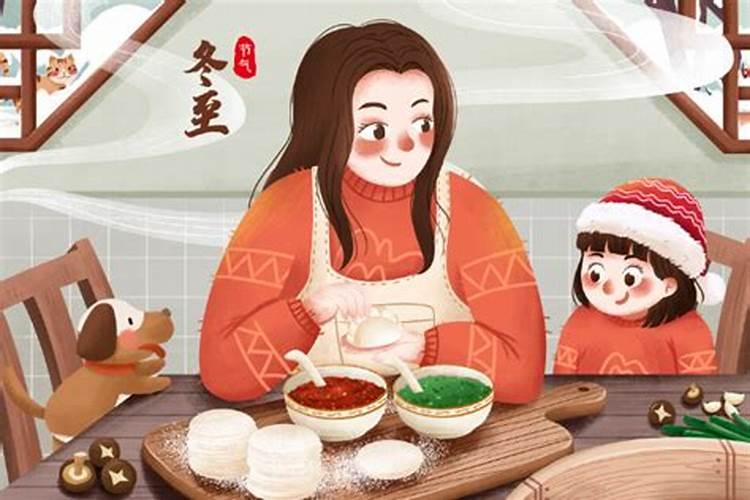 春秋分、夏至、冬至时宝鸡地区纬度的正午太阳高度各为多少