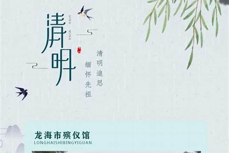 2025属羊犯太岁吗？属羊人的2025年运势如何？