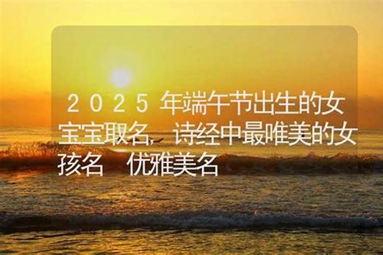 中国的四大鬼节是什么日子 中国四大鬼节分别是哪四个