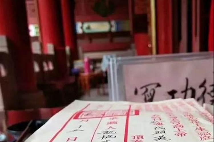 梦到爱人出轨会怎么样？