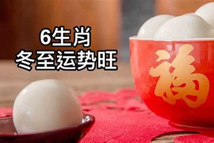 看两个人八字合不合怎么查