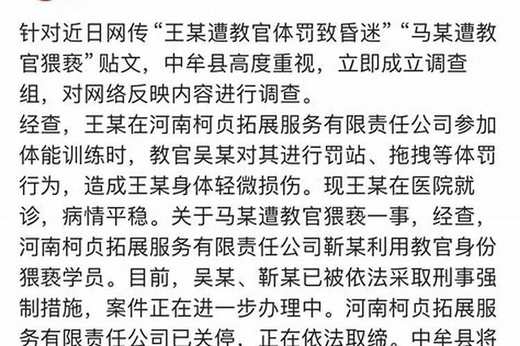 中牟县哪有做干锅鸡的