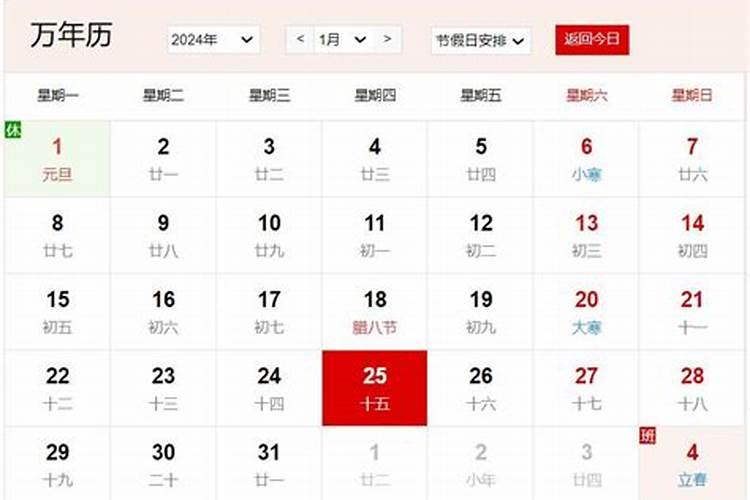 2025年甘肃省高考人数