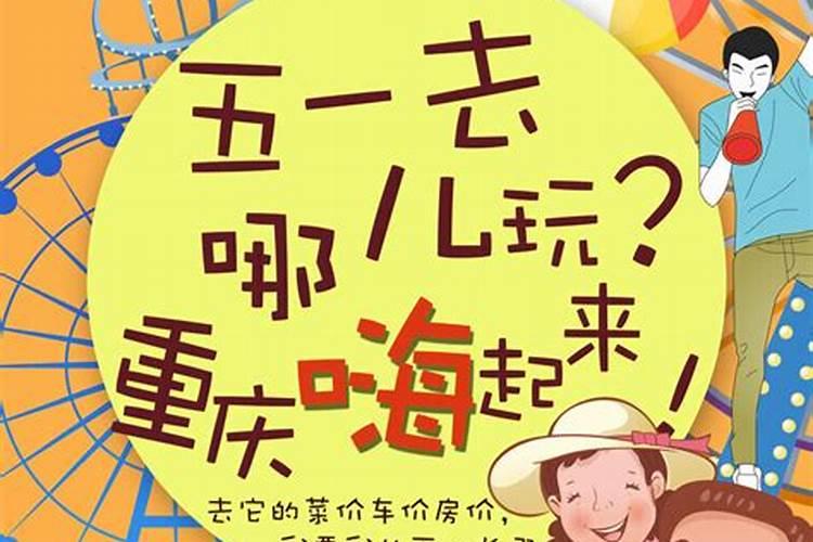 八字身强身弱在线查询,生辰八字中如何看命主身强还是身弱