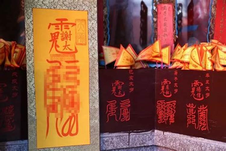 67年属羊男2025年全年运势