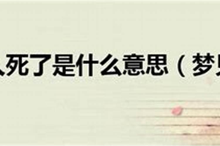 周易八卦算姻缘的方法,易经算姻缘