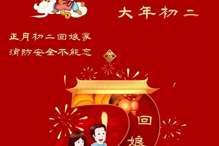 生辰八字:己巳年 甲戌月 戊午日 戊午时是什么意思？