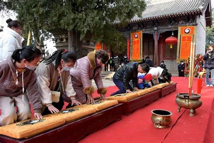 正月十五怎样祭祀