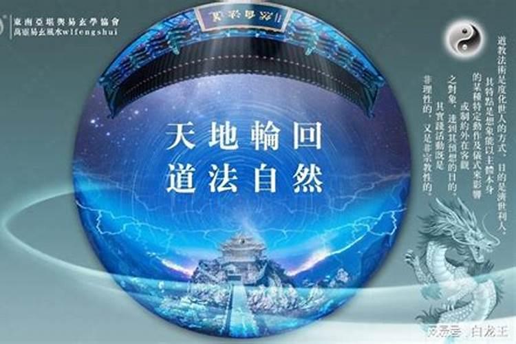 梦见老婆怀孕了是什么意思？