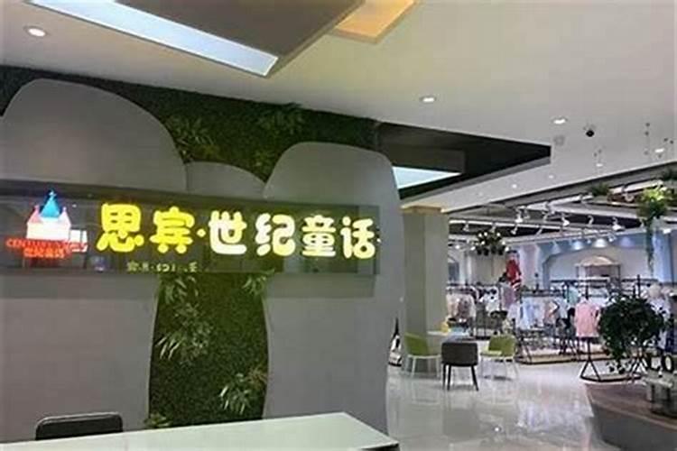 店铺生意不好如何改善 店铺怎样才能旺财