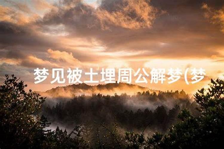 合婚文书怎么写,去庙里烧香的文书怎么写啊？