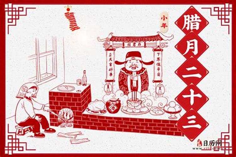 杭州春节习俗有哪些