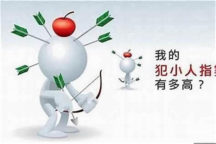 梦见同事流产的预兆