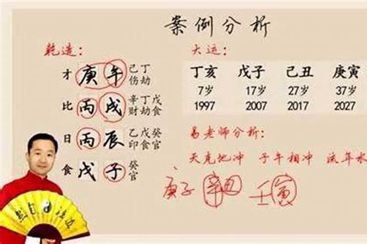 2025属鸡最旺颜色