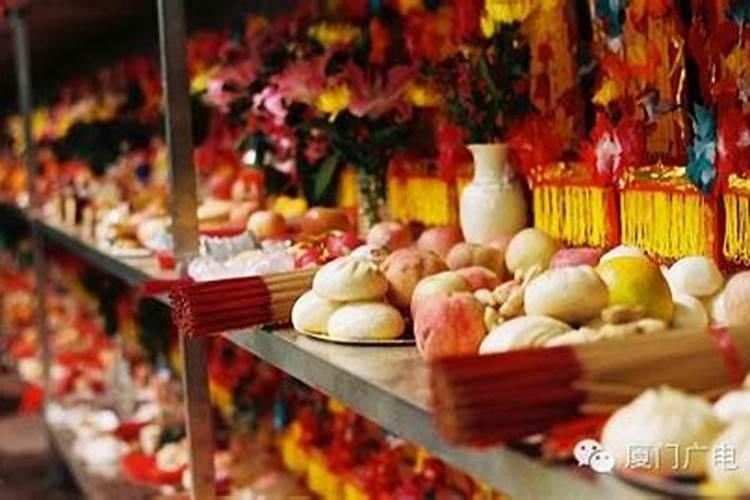 中元节去上坟要带什么 中元节祭祀需哪些物品