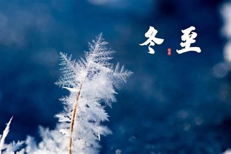 几分贵人相助几分天注定