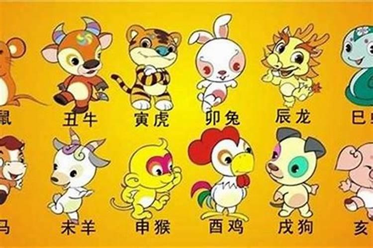 7月爱情运势最好的生肖