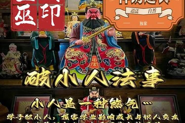 婚姻生活中出现第三者怎么办