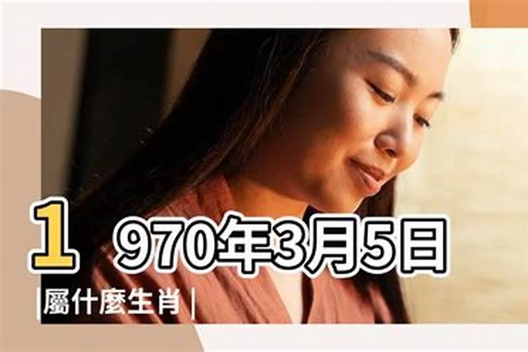 梦见生了个大胖小子