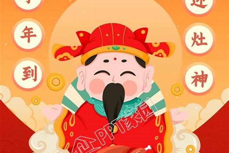 八字神煞解析——德秀贵人