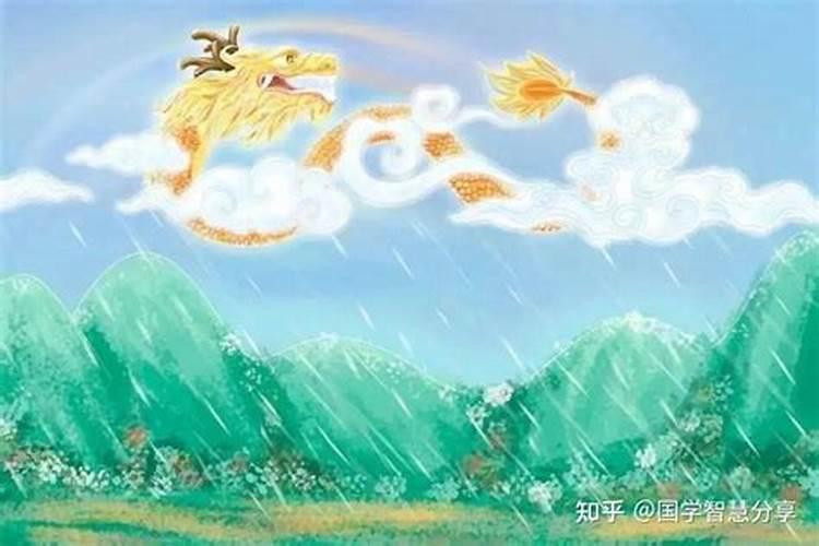 癸水命是真童子吗