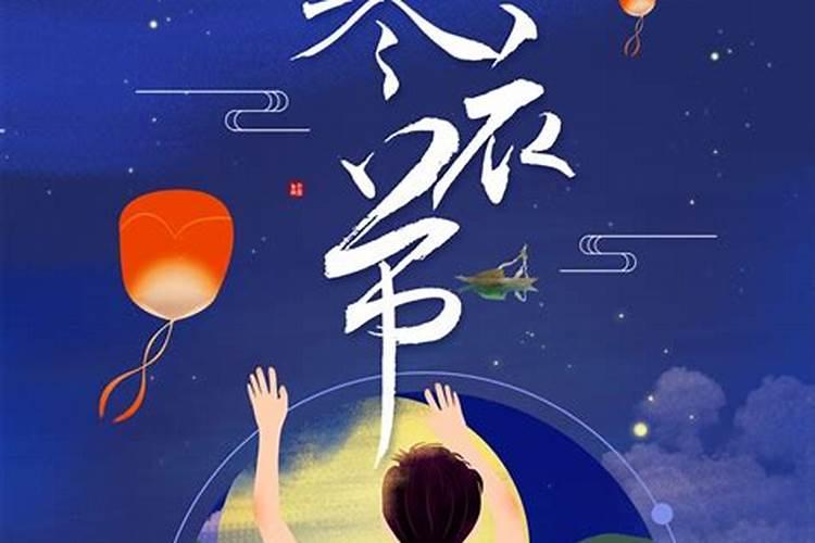 66年属马在2025年运气如何