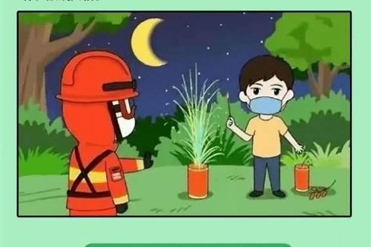 66年的马男近期运气